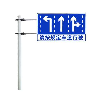 China Multifunctional Square Monitoring Integrated Smart Pole For Smart City for sale