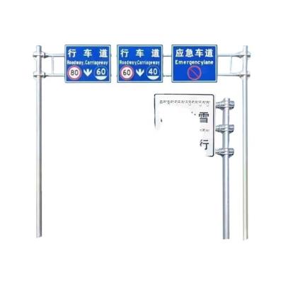 China Road Street Square CCTV Mounting Pole Lighting Monitoring for sale