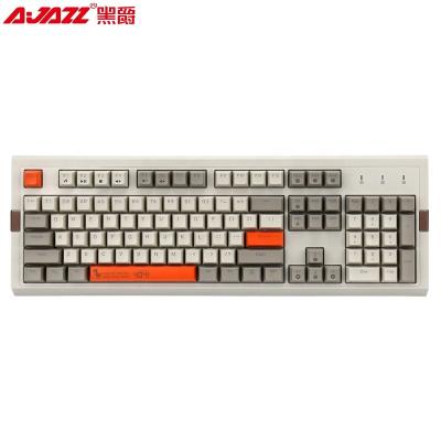 China AJAZZ AK510 104 Retro RGB Keyboard&SA Plug-and-Play Keys PBT Cable Mechanical Spherical Keytop with Programmable Macro Function for sale