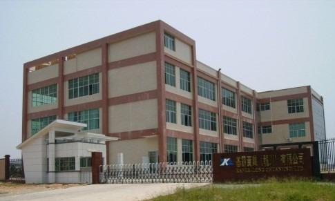 Verified China supplier - KAPER INDUSTRIAL LIMITED