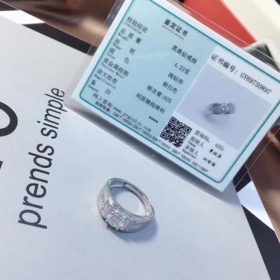 China Women's Romantic 925 Silver Diamond Ring for sale