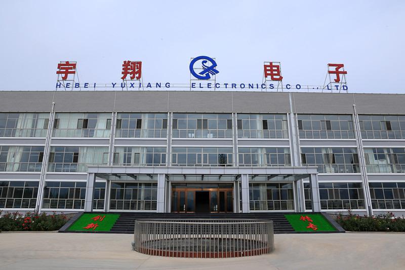 Verified China supplier - Hebei Yuxiang Electronic Co., Ltd.