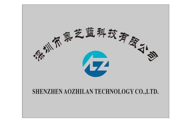 Verified China supplier - Shenzhen Aozhilan Technology Co., Ltd.