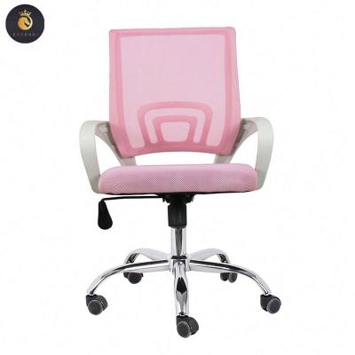 China Adjustable (height) Pink back wEVd chair wholesale 360 degree rotation up and down adjustment cheap office chair is suitable fEV online sales for sale