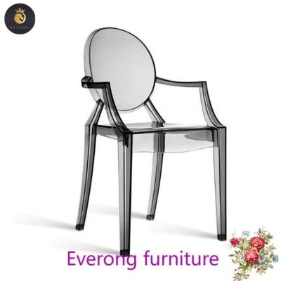 China Eco-friendly Modern comfortable restaurant cafe living room PC plastic arm chair for sale