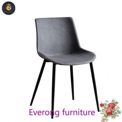 China Modern Luxury Design Restaurant Modern  industrial style tolixs metal dining chair garden dining chairs for sale