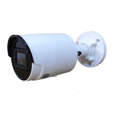 China Human Motion Tracking Original HIK DS-2CD2086G2-I DS-2CD2086G2-IU 8MP 4K DarkFighter H.265+ IP67 POE IR AcuSense Bullet Network IP CCTV Camera for sale