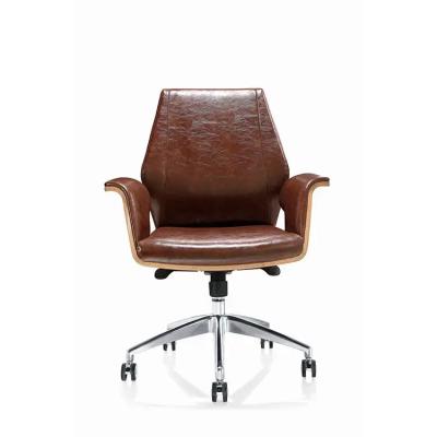 China (Size)Adjustable High Quality Leather Office Chair For Living Room Lounge Chairs for sale