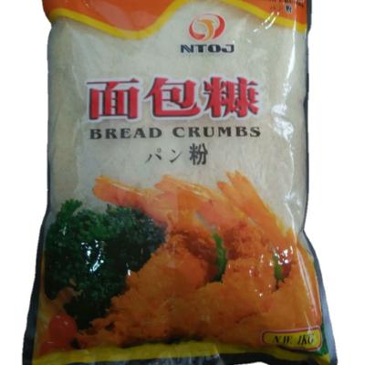 China Full size traditional YELLOW panko breadcrumbs for shrimps--1KGS for sale