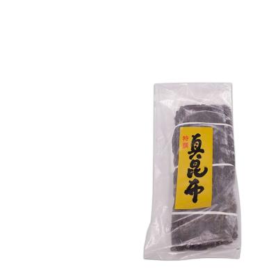 China 2022 Dried NEW ___Green Japanese Kombu Seaweed in 1kg Pack for sale