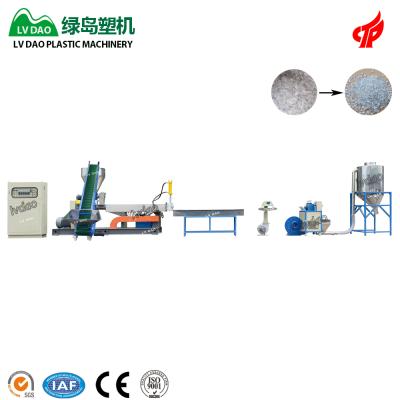 China PP PE ABS PS PC PA Wholesale Professional ABS PE PS PA PS PA High Hard Waste Plastic Scrap PP Plastic Recycling Machine And So On for sale