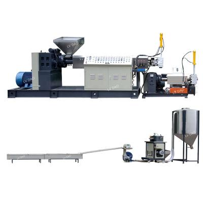 China Waste Plastic Recycling Since 1992 Double Stage Waste Plastic Recycling Machine for sale