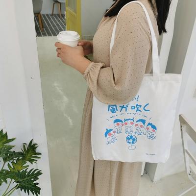 China Fashion Cotton Canvas Bag Logo Print Zip Up Cotton Eco-friendly Bag Handled White Shopping Tote Bag for sale