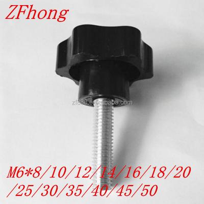 China Black Adjustable Star Head Mechinery Adjustable Knob M4 M5 M6 M8 Threaded Stud Fastener for sale