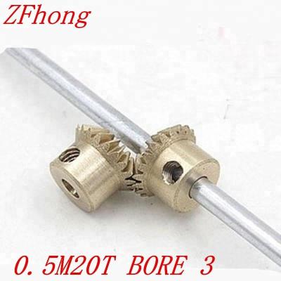 China Mechinery Bevel Gear 0.5M20T 0.5 Modulus Ratio 1:1 Brass Bore 3mm Brass Right Angle Transmission Parts Machine Parts for sale