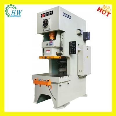 China Metal Punching SS Hinge Punching Machine JH21 Series for sale