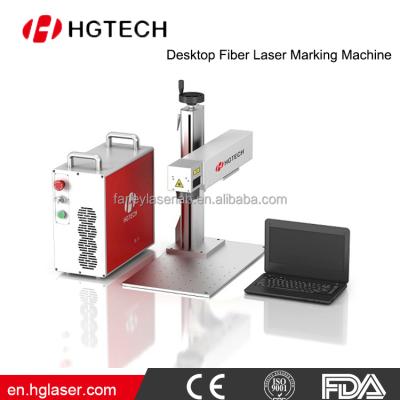 China High Accuracy Mini Desktop Portable Laser Fiber Laser Marking Marking Machine For Sale for sale