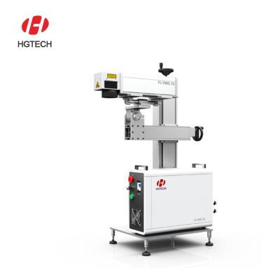 China HGTECH Laser Marking Laser Marking Engraving Machine With Belt For Product To Print Bottle Pen Label Bar QR Code for sale