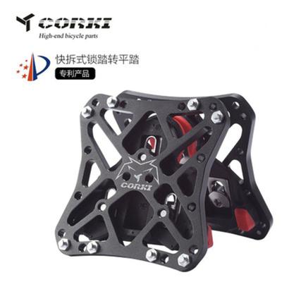 China Road anti-skid bicycle mountain fast pedals, non-slip, lock pedals turn pedals riding, convenient and fast flat for sale