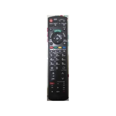 China Home Automation New Product Digital HD Media Stream Player Remote Control for sale