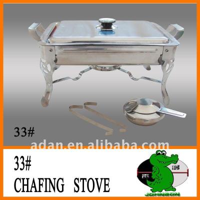 China Sustainable S/S Alcohol Chafing Dish for sale