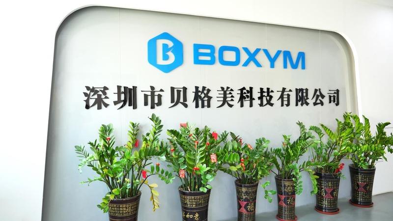 검증된 중국 공급업체 - Shenzhen Boxym Technology Co., Ltd.