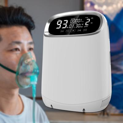 China China Adjustable Home Medical Grade 2 Mini 1 Liter 2 3 5 L Portable Oxygen Generator Oxygen Machine Oxygen Concentrator-concentrator zu verkaufen