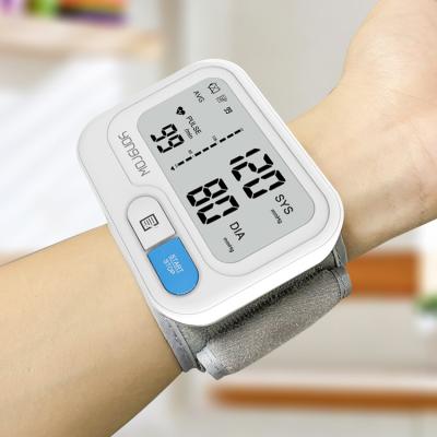 China 2021 Yongrow Household Smart Medical Automatic Digital Heart Rate Boiling Point Wrist Blood Pressure Monitor Te koop