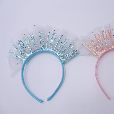 China THE BEAUTIFUL HAPPY BIRTHDAY MLS-DL-HB-4529 CUTE SHINNY GLITTER HEADBAND WITH 2 COLORS FOR CUTE GIRL for sale