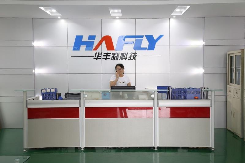 Verified China supplier - Shenzhen Hafly Technology Co., Ltd.