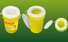 China disposal Sharp Container for for medical needle products collection for sale