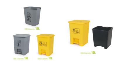 China step-on trash can for collect waste, Step On Wastebasket,Step On Waste Can for sale