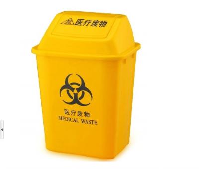 China Swingtop Wastebasket, Swing-Lid Trash Can, Trash Can Swing Door Lid, Swing Top Lid for Med for sale