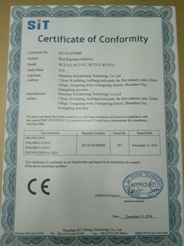 CE - Shenzhen Ruichaoteng Technology Co., Ltd.