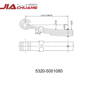 China SUP9/SUP9A OE 5320-5001080 China manufacturer small boat trailer leaf spring for sale