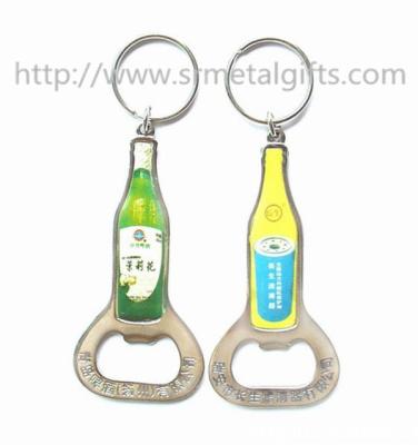 China Epoxy bottle design metal bottle opener keyring, epoxy dome bottle shape bottle opener, for sale