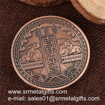 China Custom metal souvenir embossed token coin, antique bronze souvenir coins for sale