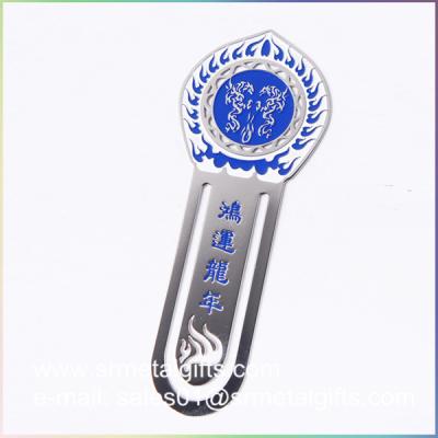 China Enamel etching steel bookmark with back card, etched steel bookmark color filled for sale