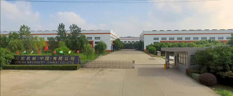 Verifizierter China-Lieferant - JUNENG MACHINERY (CHINA) CO., LTD.