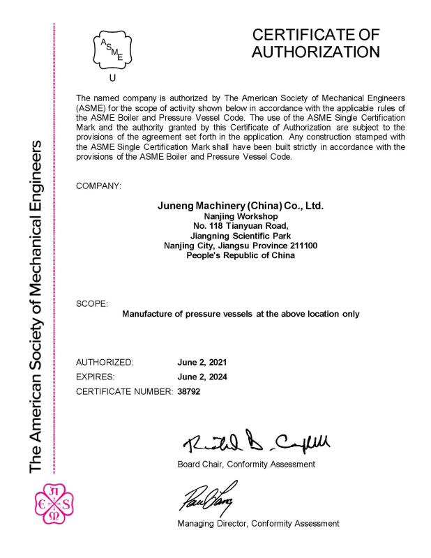 CERTIFICATE OF AUTHORIZATION - JUNENG MACHINERY (CHINA) CO., LTD.