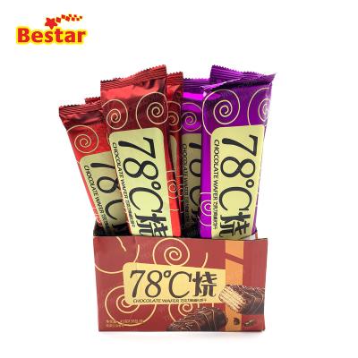 China Natural Natural Snacks For Kids Crispy Chocolate Flavor Wafer Biscuits Biscuits for sale