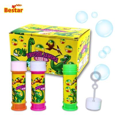 China Kids Bubble Toy Outdoor Toy Kids Bubble Toy Outdoor Toy Top Maze Toy Dinosaur Soap Bubble Water for sale