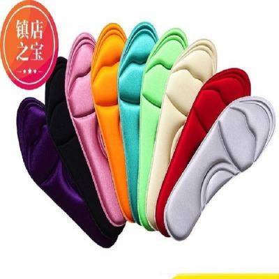 China High Quality Comfortable Massage Insoles Foam Women's Insoles Casual Sports Men's Insoles Leather Shoes High Heels for sale