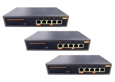 China 5 Gigabit Port 15.4W Gigabit POE Switch Unmanaged 10Gbps AF Mode Ethernet Switch for sale