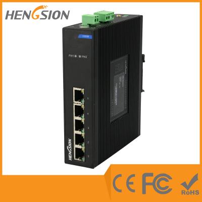 China Interruptor dual industrial de Ethernet de la fuente de alimentación del interruptor de red del puerto del carril 5 del dinar en venta