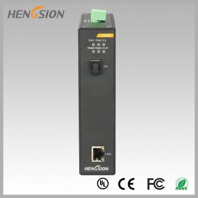 China Ningún bajo consumo de energía del interruptor de Gigabit Ethernet Poe del carril del dinar de la fan 7.5mpps en venta