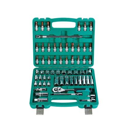 China 61PCS CR-V Car Repair Tool Quick Repair Tool Hexagon Wrench Set Hardware Tool With Socket Sets for sale