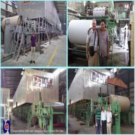 Verified China supplier - Qinyang Guangmao Paper Machinery Co., Ltd.