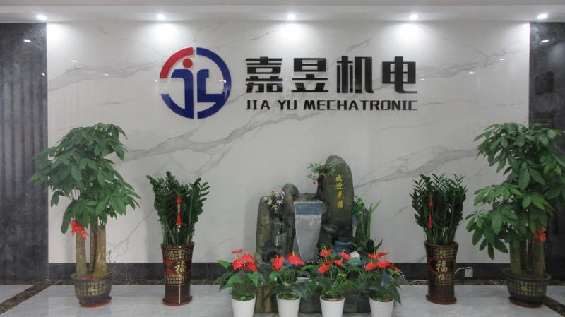 Verified China supplier - Shenzhen Jiayu Mechatronic Co., Ltd.