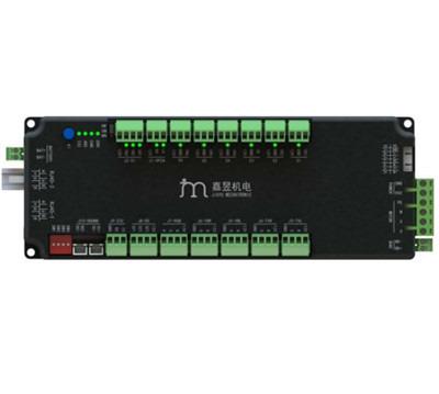 China High-precision oscillating servo motor controller and drive integration for sale